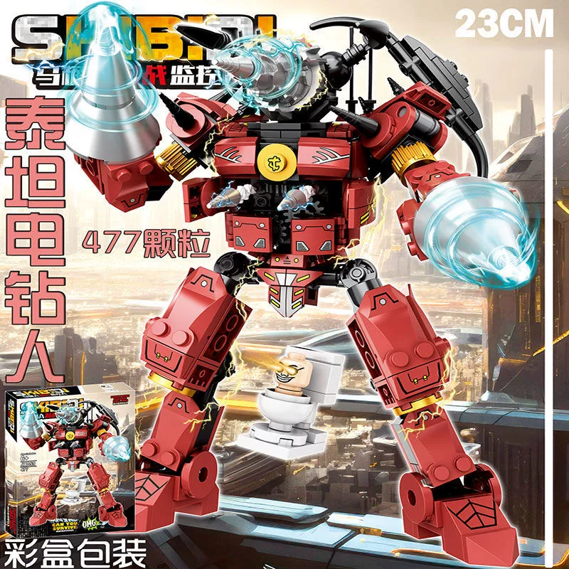 Совместимый с конструкторами новой серии Titan электромагнитного и анти-Titan пустотного исполина, наборы с электрической дрелью King vs. TV Man, игрушки-конструктор