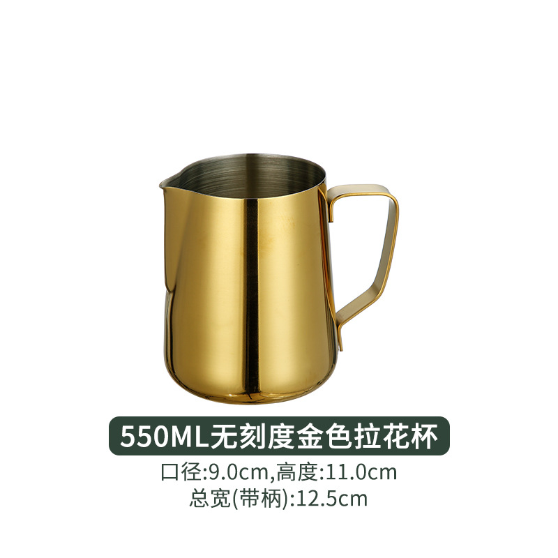 550ml 스케일 없음 (금도금)