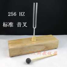 J22001���������W�̌W�x������F256HZ��Ɲ�l��ľ�|����̾���ʾ