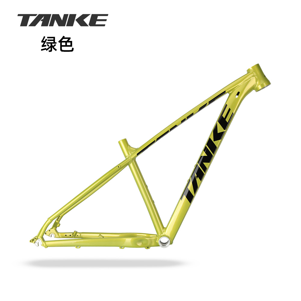 16.5inch yellow green