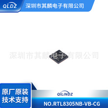 ԭ�b��Ʒ RTL8305NB-VB-CG ���bQFN-48 �W���� REALTEK/����