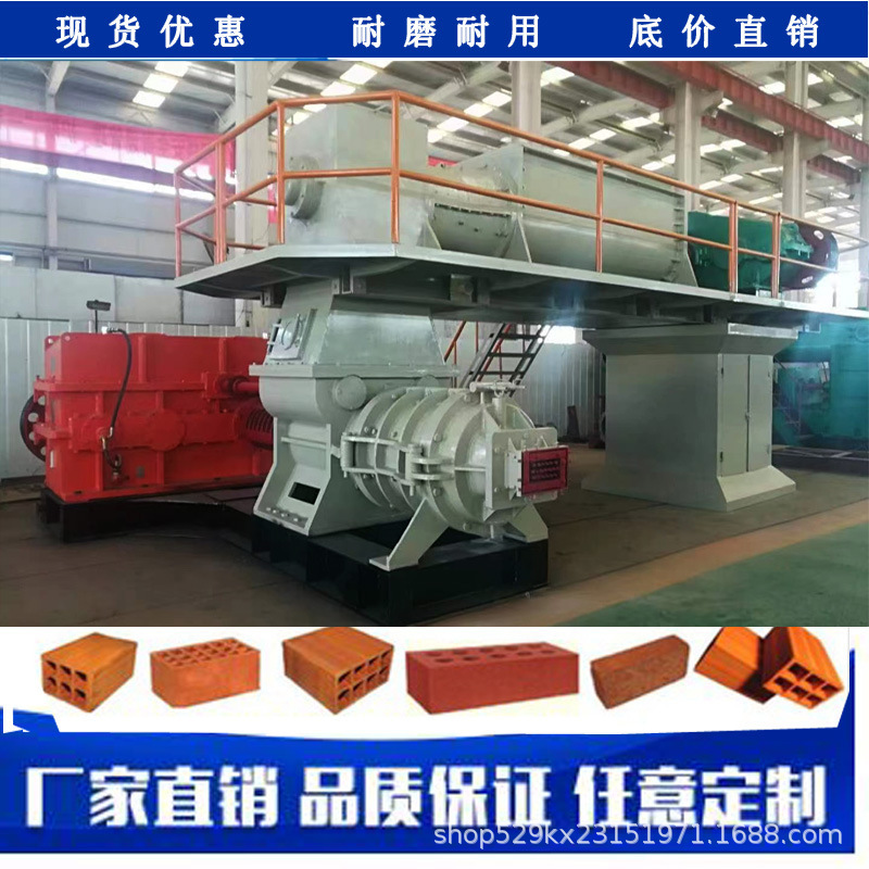 制砖机设备生产厂家全套多少钱空心红砖砖机全自动控制