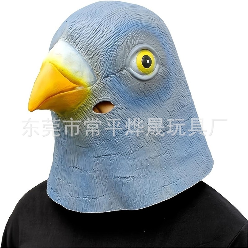 淘宝多多ドロップシッピングオランウータンハロウィン人気マスク越境電子商取引ドロップシッピングラベルメーカー直販|undefined