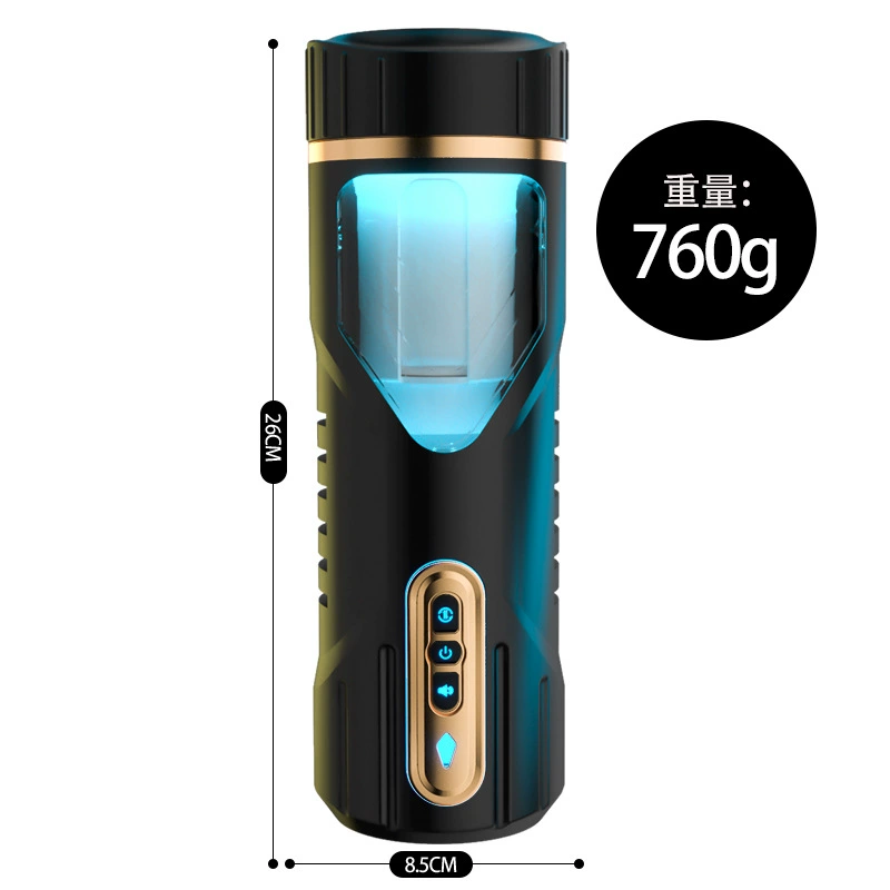 Automatic male masturbator (Magic Wind PRO), telescopic rotating, cup heating