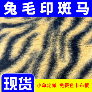 �F؛��ëӡ�����y���R�y�����Բʸ��Ӕ�����ĸ ë�q���ײ���