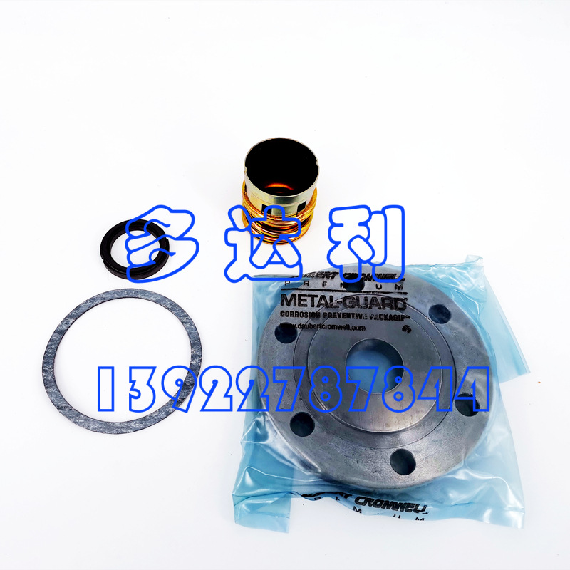 5F20676  5F30 Carlyle SEAL