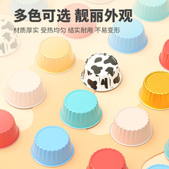 Round tin foil box aluminum foil box tin foil cake dessert baking colored tin foil cup air fryer oven special