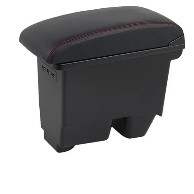 armrest box, Armrest box