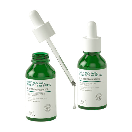 Zhenyan salicylic acid fine pore essence blackhead removal repair acne marks closed mouth anti-acne cream essence wholesale