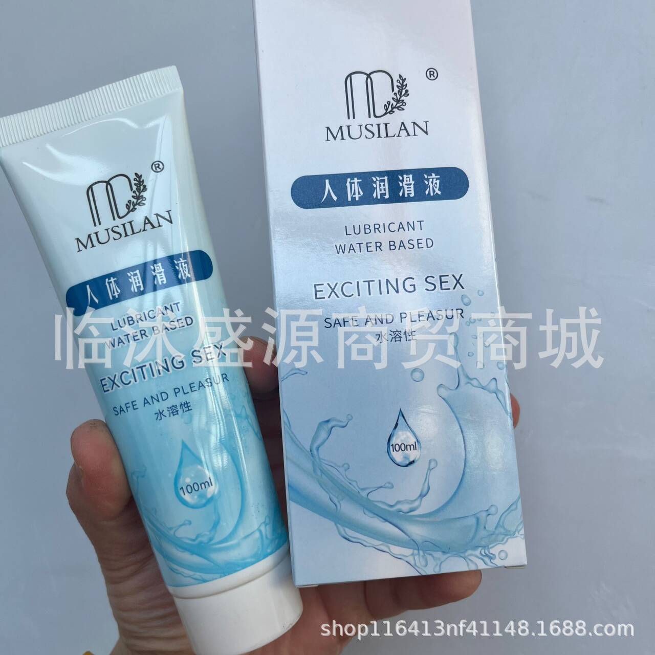 Kailin Musilan 25ml Nude Bottle 100ml Water-Soluble Human Lubricant Lubricant for Fun