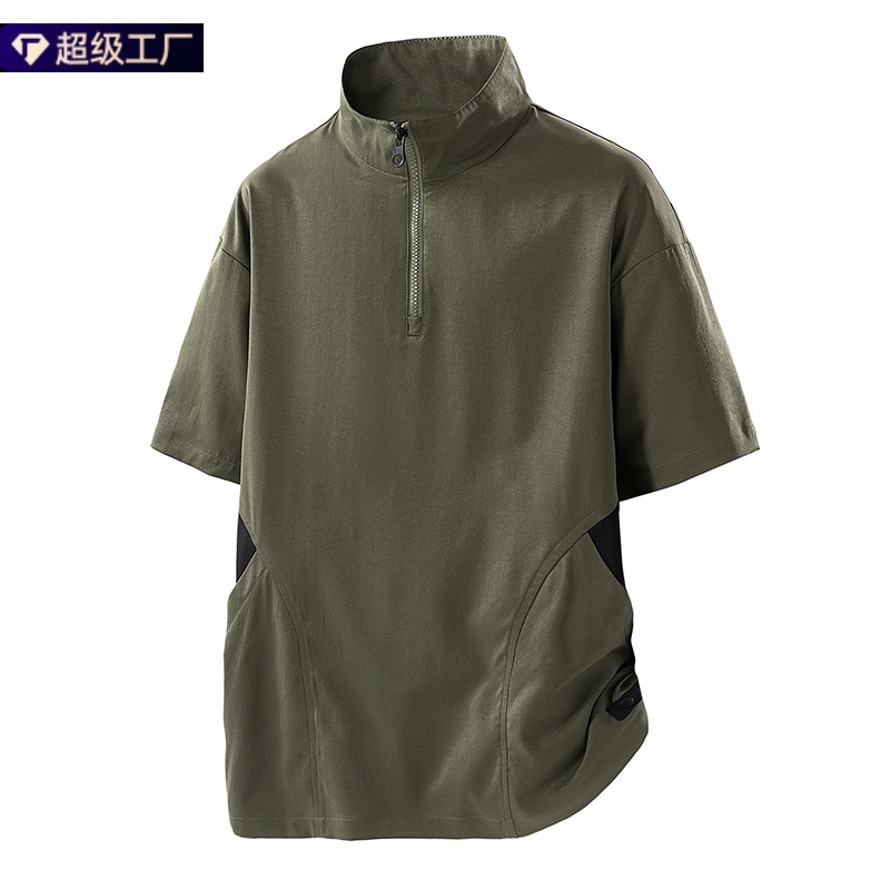 New Summer Outdoor plus size T-shirt Sunscreen Casual Quick-drying Clothes Breathable Solid Color M-8XL Half Zipper Short-sleeved Men New Summer Outdoor plus size T-shirt Sunscreen Casual Quick-drying Clothes Breathable Solid Color M-8XL Half Zipper Short-sleeved Men