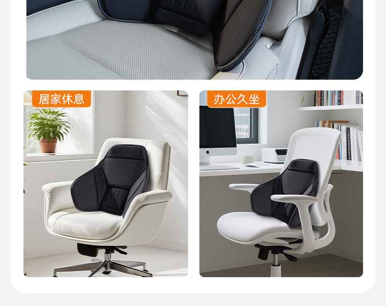 Joe's Auto Products 25 Years Star Ridge Lumbar Support 106026 [Price Controlled by the Whole Network]