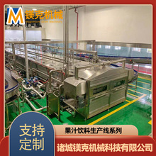 ȫ�Ԅӹ�֭������a�� NFC��֭��Ϲ��b�C �t��G����b���a�O��