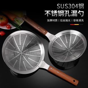 304���P�ľ��©�מrˮ����ը�ɻh�W©��ӓ���N���L���ֱ�