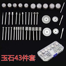 43���׽���ʯĥ�^���b ����ɰĥ���� ��̙C�ĥ�^���~ĥ�^��Ƭ