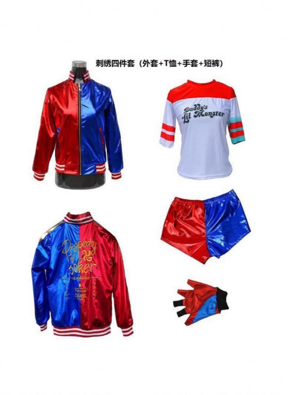 现货自杀小队小丑女哈莉奎茵 suicide squad儿童万圣节童cos服装|undefined