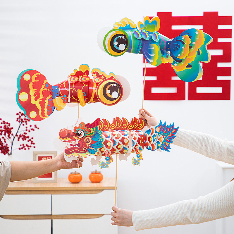 结婚拍照道具锦鲤金鱼灯新娘晨袍婚礼堵门婚房布置拦门灯笼
