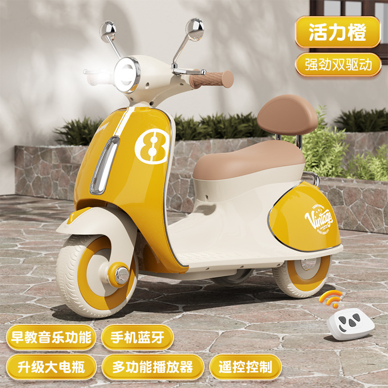 子供用電動バイクおもちゃの車、子供が座ることができるリモコン電気自動車、ベビー三輪車、子供用ギフトカー|undefined