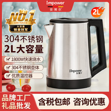 ������늟��ˮ�ز��P䓼���ȫ�Ԅ����_ˮ������Ƶ��ˮ�ش�����