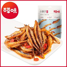 百草味小鱼仔香辣味105g海味零食休闲小零食香辣解馋即食小鱼仔
