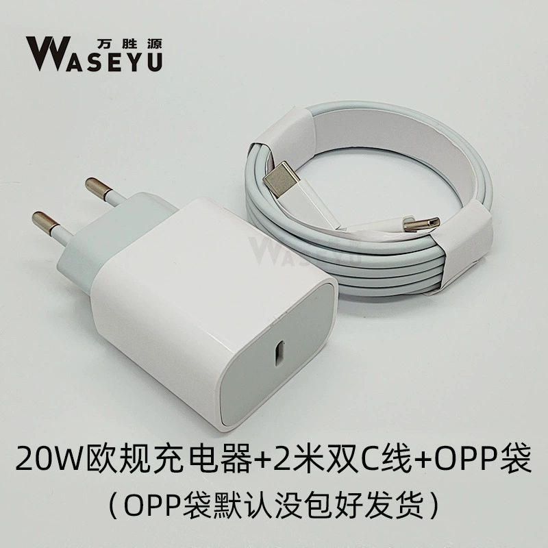 Зарядное устройство PD USB‑C мощностью 20W (WASEYU P12), евро/американская вилка, опциональные кабели PD 1–2 м или двойной-C