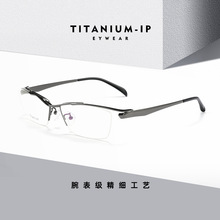 �ΰ��δ���ЙCе�ع��Ҹ��OӋ�o�����R�̄��R���OӋ����HM2335T