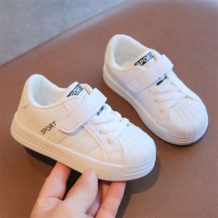 Children's Shell Toe Sneakers 2023 Spring & Fall New Breathable Boys' Shoes Baby Shoes Girls' White Shoes Leather Surface