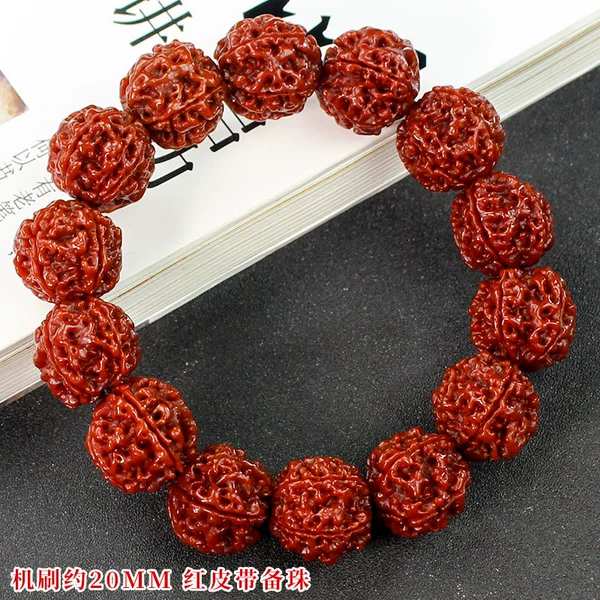 Bodhi rosary, 20mm