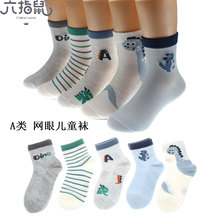 ��ָ��ͯ�m����ͯ���m����Ůͯ����͸�ⴺ��W�޿ɐۋ냺�����m