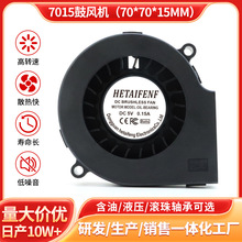 DC7515 7015���ֹķ�������������ķ��Ⱦ������ͷ�