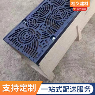 Resin Drainage Ditch Source Manufacturer Finished Resin Concrete Drainage Ditch Sewer Park Linear Drainage Ditch