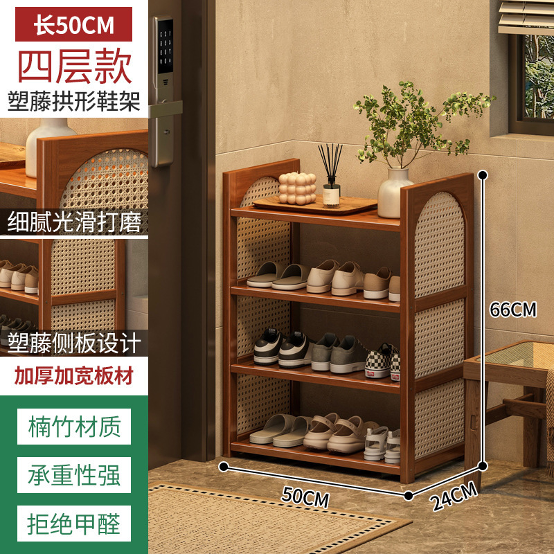 鞋架子简易门口家用客厅经济型收纳置物架宿舍省空间多层防尘鞋柜|undefined
