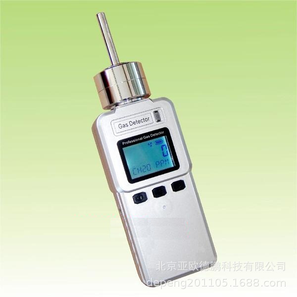 亚欧 泵吸式VOC检测仪/便携式VOC检测仪/苯检测仪 DP-C6H6/VOC