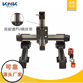 工作台;导轨;伺服定位系统