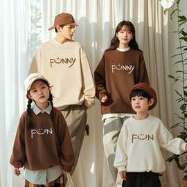 高端亲子装2025秋装新款一家三口复古英文字母印花长袖卫衣家庭装