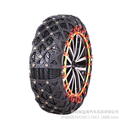 Tire snow chain, Escape Chains for Sedans, Off-Road Vehicle