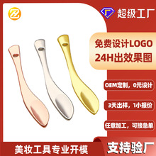 �羳���Ƽ���logo��˪�׽��ٻ��yƷС�������ݹ����\�Ͻ���˪����