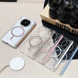 适用华为MateX7折叠屏高透彩色磁吸圈PuraXMax中轴磁吸V6手机壳