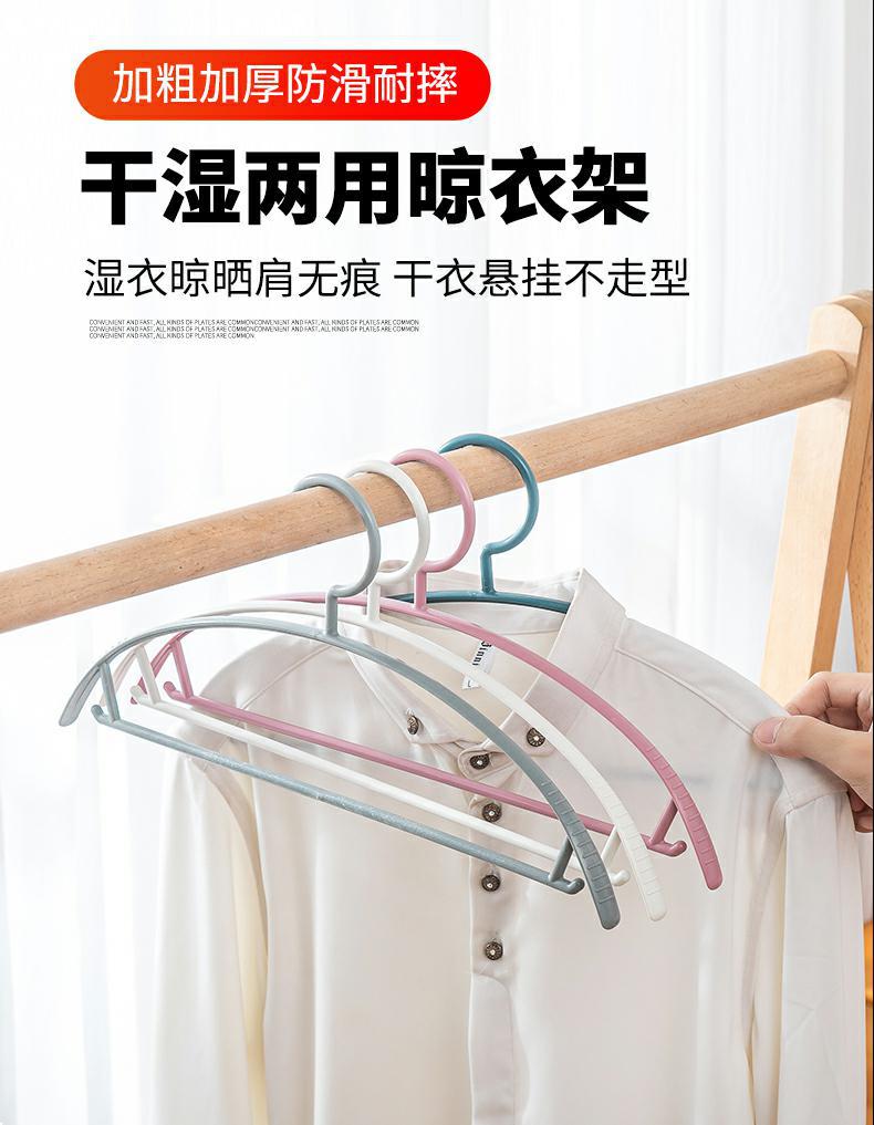 613衣架 (1)_毒霸看图.jpg