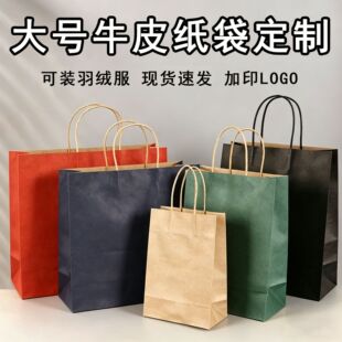 ���ƼӺ��̖ţƤ�������bЬƷ����ُ����b���F؛���նY��YƷ��
