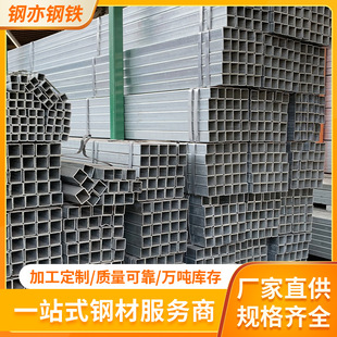 �V�|�F؛��\���ܴ�С�ڏ���䓹ܱ��ڽ��B�b���\��ͨ���ľ��ι�