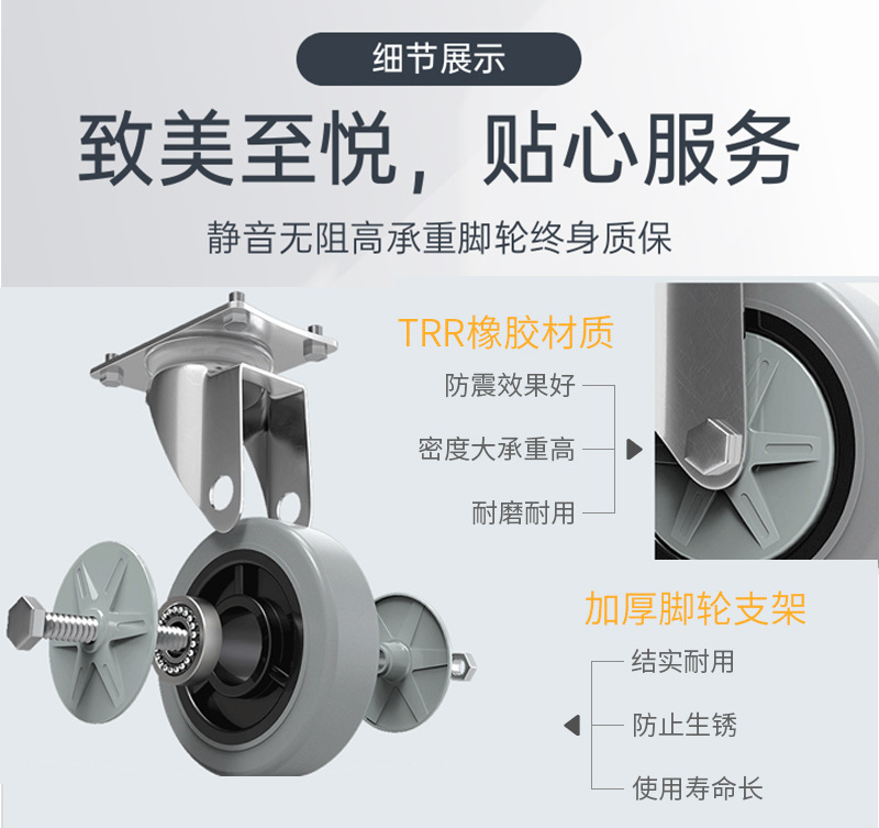 详情图片_06.jpg?x-oss-process=image/format,png