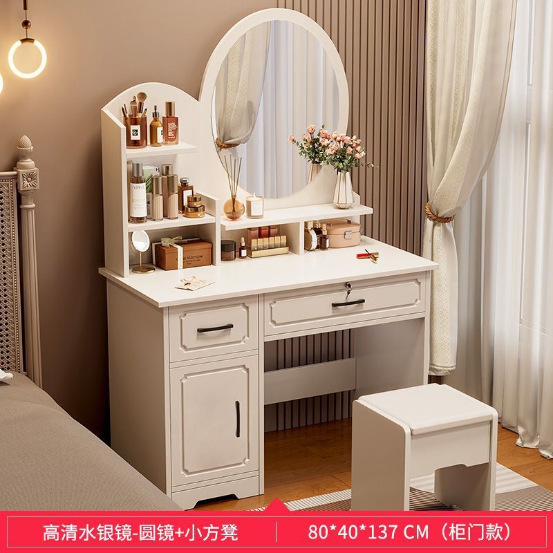 卧室梳妆台简约现代主卧化妆桌2025新款轻奢化妆台镜收纳柜化妆柜|undefined