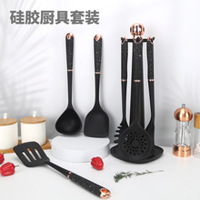 ȫ�׹��z�N�߲�ճ��P����7�����b�N�����÷�ץ�ƻh���ռ{��©�P