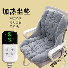 ��늼ӟ����|���|һ�w�Ӻ��k���ҿɲ�ϴ��X���ο����Ή|�W������