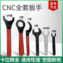 ͲAERER11/16/20AMUMER25 40 C32̙C