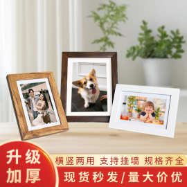 cs相框加厚耐摔复古A3摆台字画书法画框装裱拼图外框架挂跨境批发