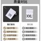 in stock size label computer machine weaving mark clip label black and white children's clothing digital code factory direct universal size mark