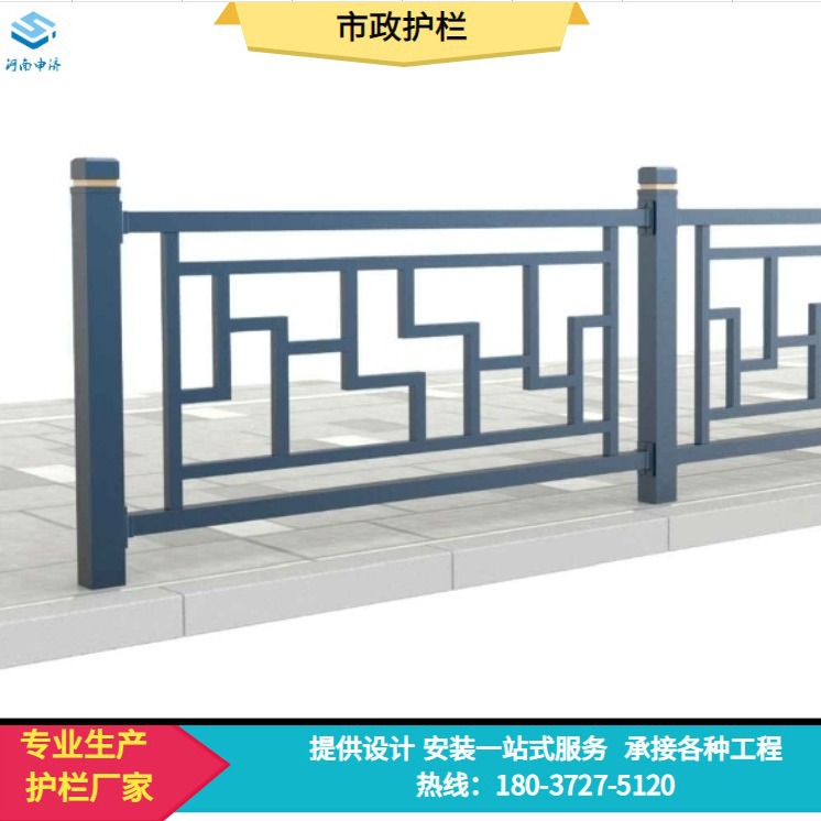开封市政道路护栏 公路马路隔离防撞栏杆 安全防护京式围栏
