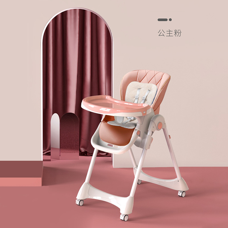 ŷʽ�������ζ๦�ܿ��۵���Яʽ����Ӥ�����ÿ��������Ӷ�ͯ�Է�